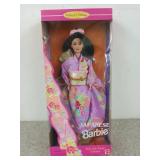 Japanese Barbie 1995