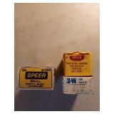 200 +/-  38/357 bullets, 25 +/- 38 cal empty shot