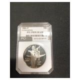 1995-P Olympics gymnastics commemorative silver