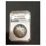 1989-S 200th anniversary of the US Congress