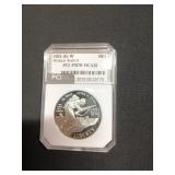 1991-95 World War II commemorative silver dollar