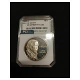 1993-S Bill of Rights James Madison silver dollar