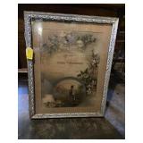 130-year-old framed marriage certificate 21 x 17