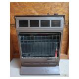 Vanguard gas heater 26x11x18.5