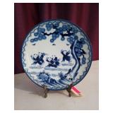 Oriental decorative plate 12"