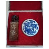 Antique stamp set, tea set