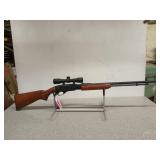 Remington fieldmaster model 572 22 pump serial