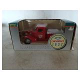 Chevy 1937 diecast car, tractor supply themed,