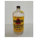 Empty one quart glass jar of Pennzoil outboard