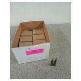 180 rounds of Russian wasp sniper rifle bullets,