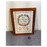 Vintage Needlepoint Crewel