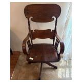 Antique Oak Office Chair