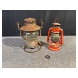2 Vintage Lanterns