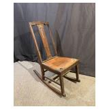 Vintage Rocker w Tooled Leather Seat