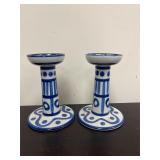 vintage Dansk candle holders