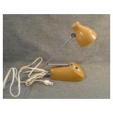 Vintage MCM Hamilton HC-18 Adjustible Desk Lamp
