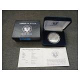 2007 American Uncirculated Silver Eagle w/Box