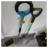 Yard Tools