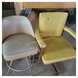 Office Chair, Stool