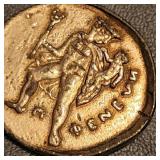 Antique Greek Coin