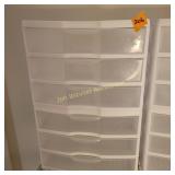 7 Drawer Organizer