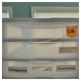 Organizer