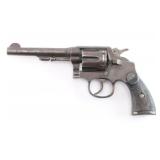 Spanish Double Action .32-20 #41721