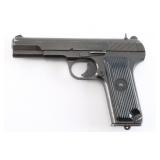 Zastava / Armamentos Inc. M57 7.62x25mm #F61562