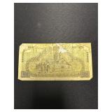 Greek 100 Drachma Banknote