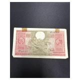 Belgian Banknote National Bank of Belgium