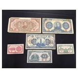 Collection of Mid-20th Century China Currency