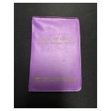 1972 Coins of Israel Jerusalem Specimen Set