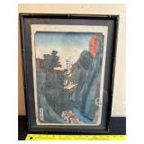 Framed Hiroshige Utagawa Woodblock Print