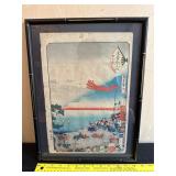 Framed Japanese Woodblock Print by Kunisada