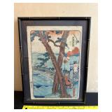 Framed Japanese Woodblock Print by Toyokuni II