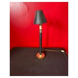 Brass and Black Table Lamp With Cone Shade