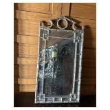 Silver-Tone Bamboo Style Wall Mirror
