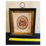 Luykin Framed Print w Wooden Frame