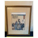Japanese Ukiyo-e Style Framed Print