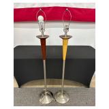 Mid-Century Modern Floor Lamps