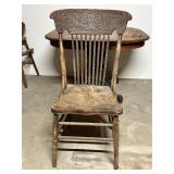 Wooden Chair with Decorative Backrest