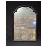 Arched Wooden Frame Wall Mirror