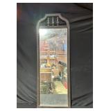 Rectangular Wall Mirror With Decorative Frame