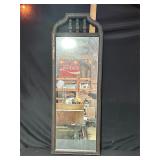 Rectangular Wood-Framed Mirror