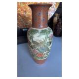 Vintage Japanese porcelain base with a floral and