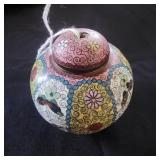 Antique Cloisonne Jar - Japanese? Chinese?