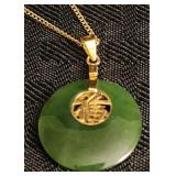 Vintage Chinese Jade & Gold Filled Necklace