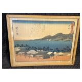 Antique Japanese Hiroshige Woodblock Print