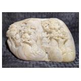 Antique White Jade Boulder / Mountain Carving