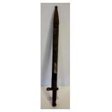 Antique Bayonet